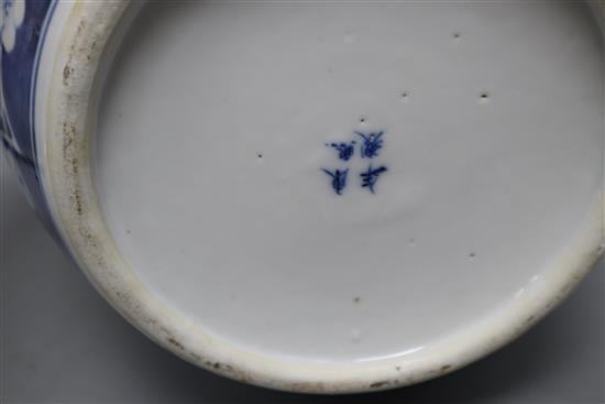 A large Chinese blue and white pheasant and rockwork jar and cover, Kangxi mark, late 19th century, height 33cm